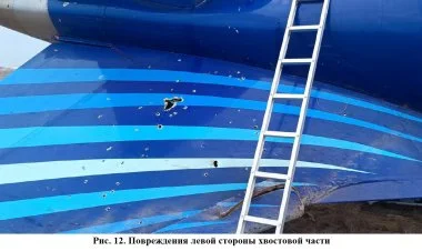 Bakıda AZAL-ın təyyarəsini vuran raketin bir parçası var