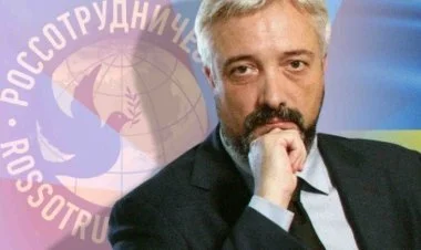 “Rossotrudniçestvo” Bakıdan nota aldığını təsdiq edib