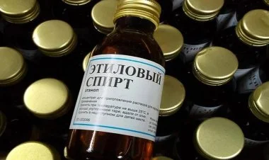Sabunçuda 15 nəfər etil spirtindən zəhərlənərək ölüb
