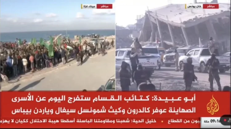 Qəzza zolağında girovların təhvil verilməsinə başlanılıb