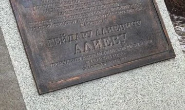 Moskvada Heydər Əliyevin heykəli qoyulacaq