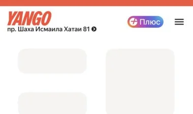 Azərbaycanda YANGO tədbiqinin işində problem yaranıb