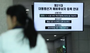 Cənubi Koreyada prezident seçkiləri iyunun 3-də keçiriləcək