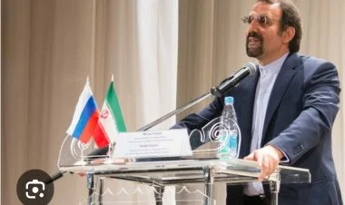 İranın üçüncü gücü