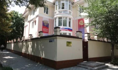 Qırğızıstanda “Rus Evi”nin əməkdaşı həbs edilib