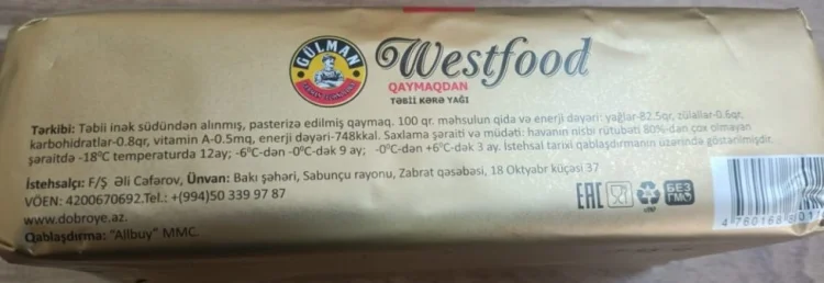 Kərə yağlarında uyğunsuzluq aşkarlanıb