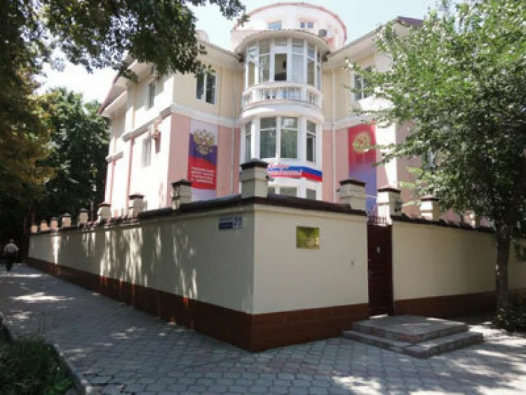 Qırğızıstanda “Rus Evi”nin əməkdaşı həbs edilib