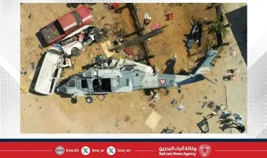 Çində helikopter qəzaya uğrayıb, ölən var