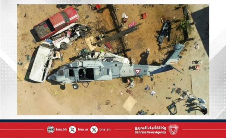 Çində helikopter qəzaya uğrayıb, ölən var
