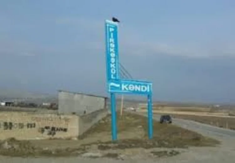 Pirəkəşküldəki poliqonda yararsız sursatlar məhv ediləcək