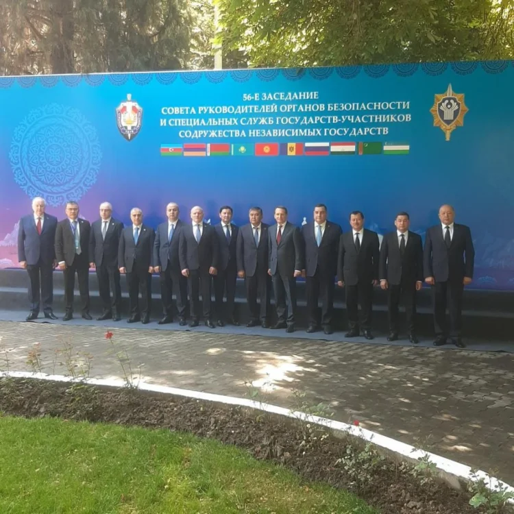 MDB Kəşfiyyat Xidmətləri Rəhbərləri Şurası toplaşıb