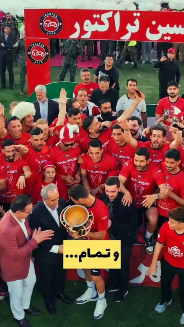 Təbriz inqilabı