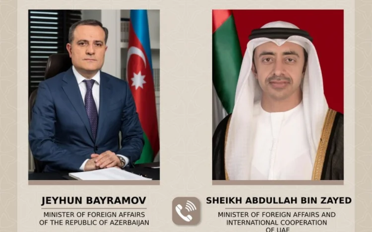 Ceyhun Bayramovla BƏƏ-li həmkarının telefon danışığı olub