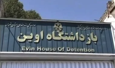 İsrailin “Evin” həbsxanasına endirdiyi zərbədə 71 nəfər ölüb