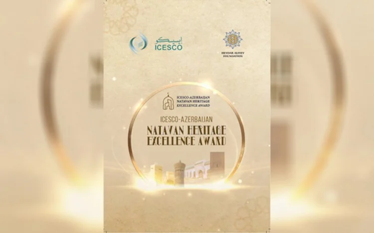 Xurşidbanu Natəvanın şərəfinə mükafat təsis edilib