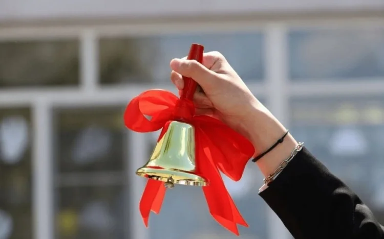 “Son Zəng”lə bağlı valideynlərə və məzunlara müraciət