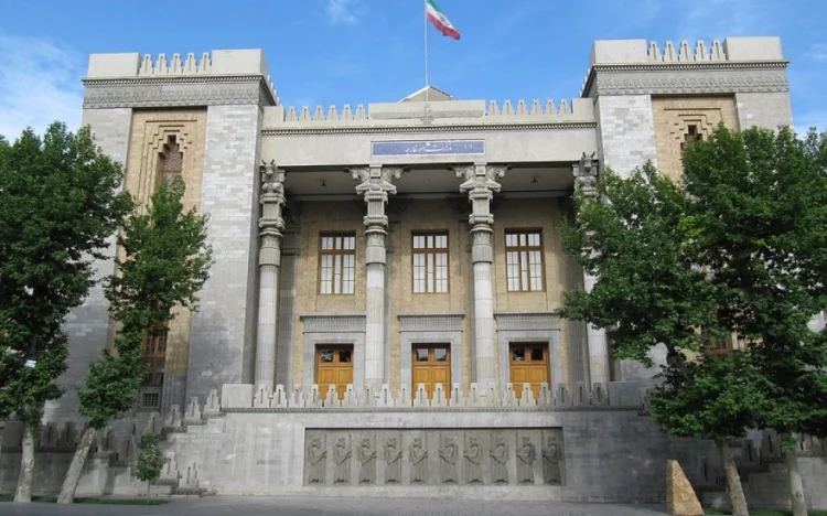 İran Xarici İşlər Nazirliyinin bəyanatı