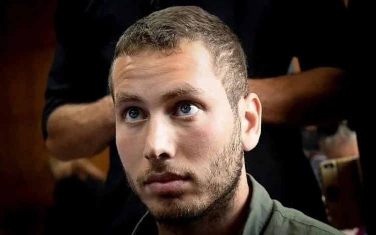 Netanyahunun oğlunun toyu təxirə salındı