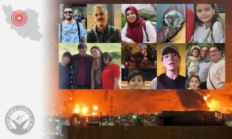İsrailin İrana hava zərbələri nəticəsində ölənlərin sayı