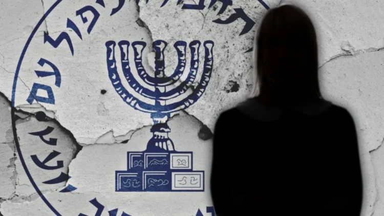 İranda iki "Mossad" agenti saxlanılıb