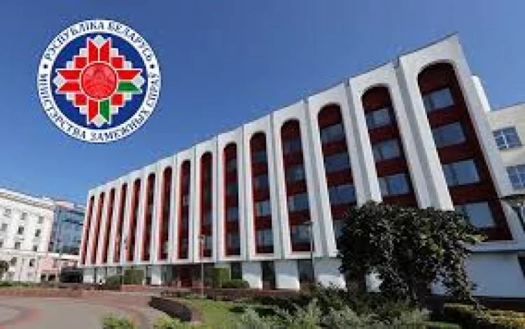 Belarus XİN Azərbaycana minnətdarlıq edib