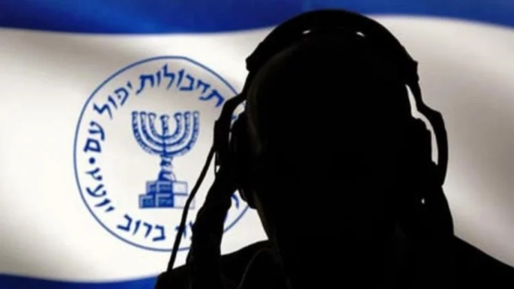 İranın Lorestan əyalətində 5 Mossad casusu həbs edilib