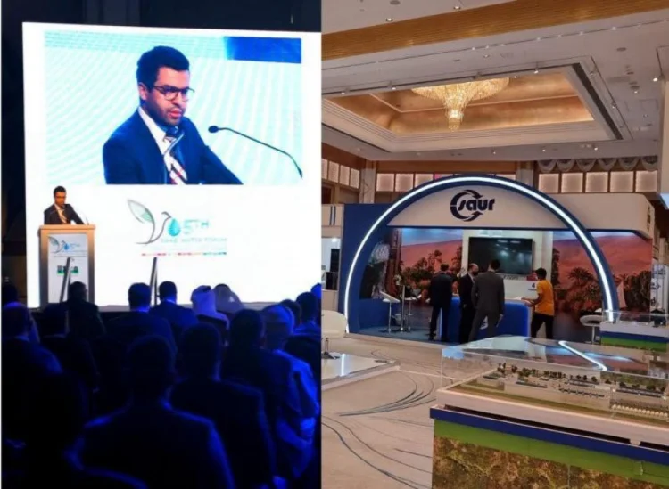 DTX-nın tutduğu Fransa vətəndaşının məhkəməsi keçirilir