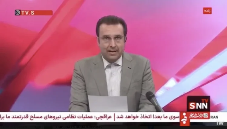İran elə bilir ki, İsraillə müharibədə qələbə çalıb