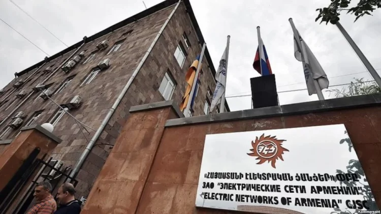 "Ermənistan Elektrik Şəbəkələri" milliləşdirilməyə hazırdır