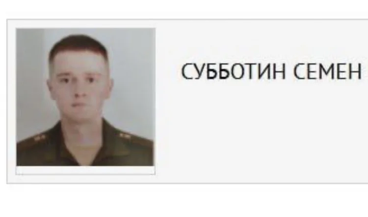 Ermənistan rus fərarisini ölkəsinə verməkdən imtina edib