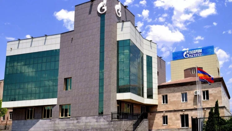 Ermənistana qaz tədarükü bərpa edilib