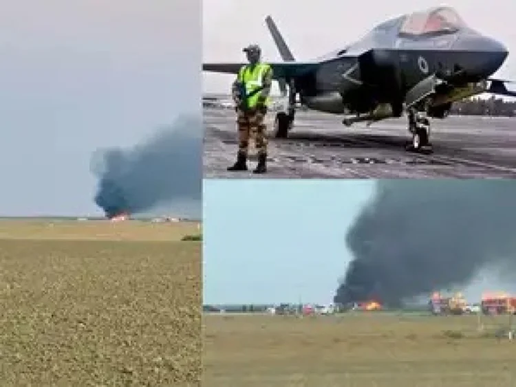 ABŞ ordusuna məxsus F-35 qırıcısı qəzaya uğrayıb