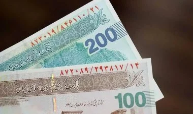 İran hökuməti milli valyutanın denominasiyasını təsdiq edib