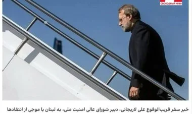 Laricaninin Beyruta səfəri “həyasızlıq” və “müdaxilədir"