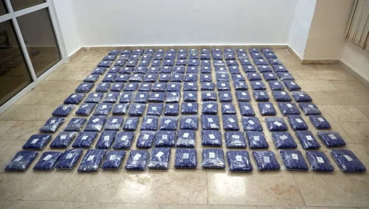 Astara Gömrük İdarəsi 103,3 kq narkotik aşkarlayıb