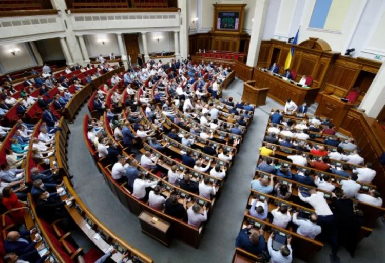 Ukrayna Ali Radası Azərbaycana təşəkkür etdi