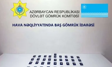 Gömrük nəzarətindən gizlədilən qızıl külçələr aşkar edilib