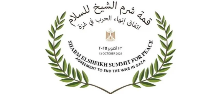 Misirdə "Sülh Sammiti"