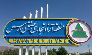 İranın ölkəmizdəki səfiri Araz Azad Ticarət Zonasınında olub