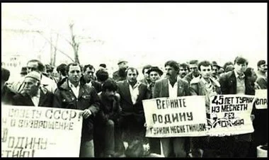 Stalinin Axıska türklərini deportasiya etməsindən 81 il ötür