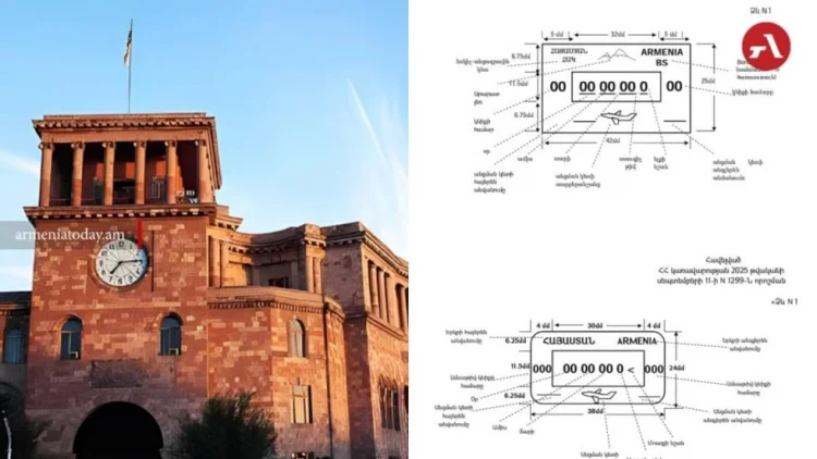 Ermənistan viza möhürlərindən Ağrı dağının təsvirini çıxarıb