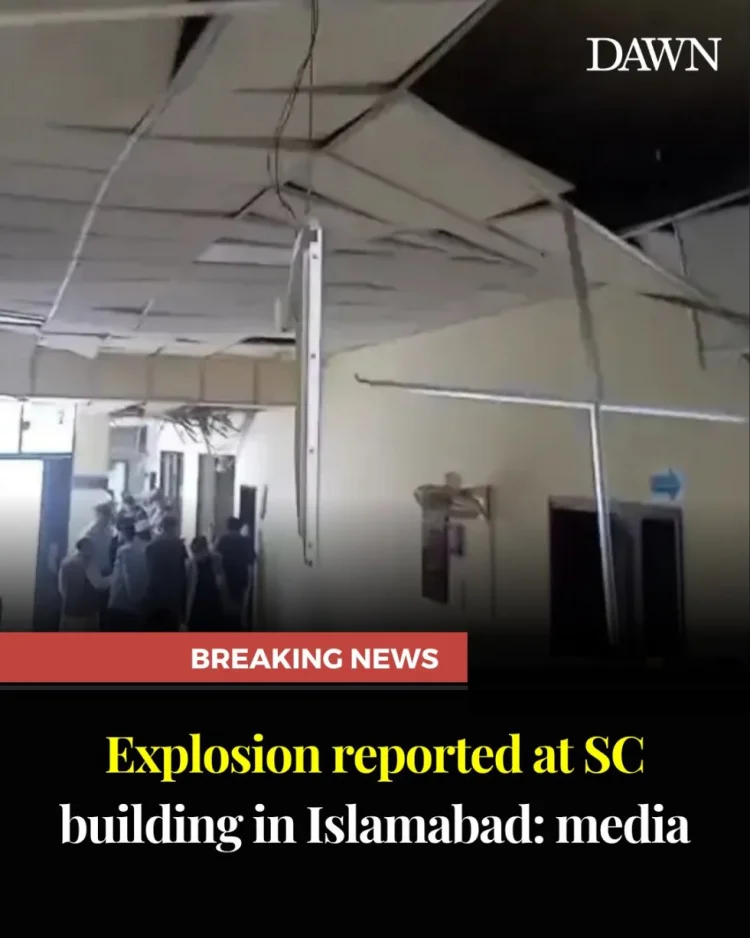 İslamabad Ali Məhkəməsinin binasında partlayış baş verib