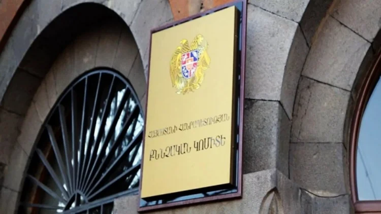 Ermənistanda 10-a yaxın din xadimi istintaqa çağırılıb