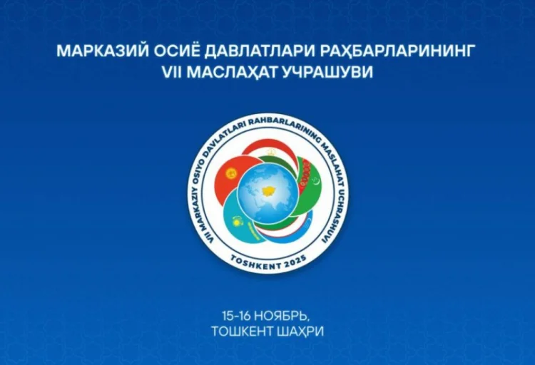 Mərkəzi Asiya Dövlət Başçılarının Məşvərət görüşü olacaq