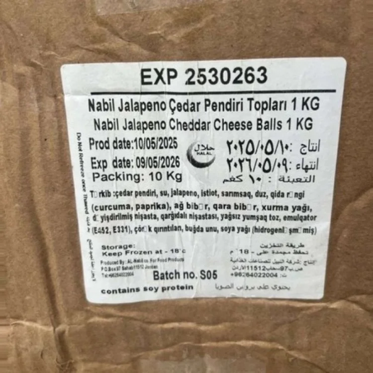 İordaniyadan gətirilən pendirdə zərərli bakteriya aşkarlanıb