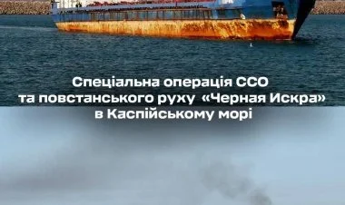 Ukrayna Xəzər dənizində Rusiya gəmilərinə hücum etdi