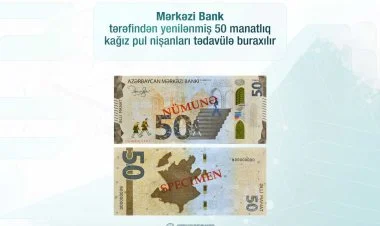 Azərbaycanda yenilənmiş 50 manatlıq tədavülə buraxılır