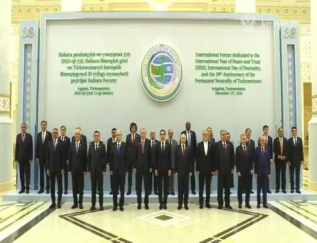 Aşqabadda Beynəlxalq Sülh və Etimad İli 2025 forumu olub