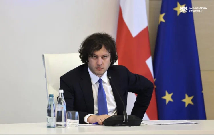 Gürcüstanla Cənub Qaz Dəhlizi sazişi gələn il bitir