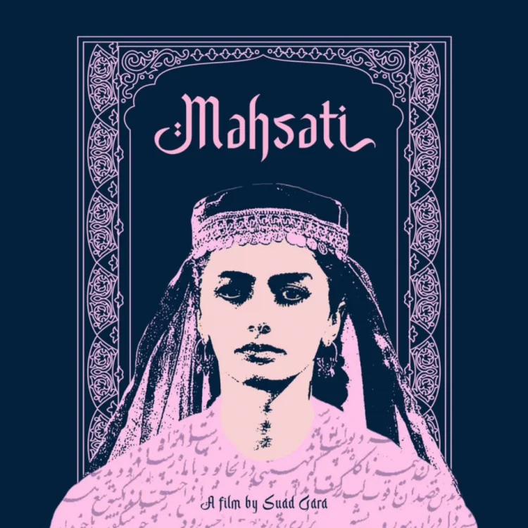 Məhsəti Gəncəvi filmdə əxlaqsız kimi təqdim ediilb